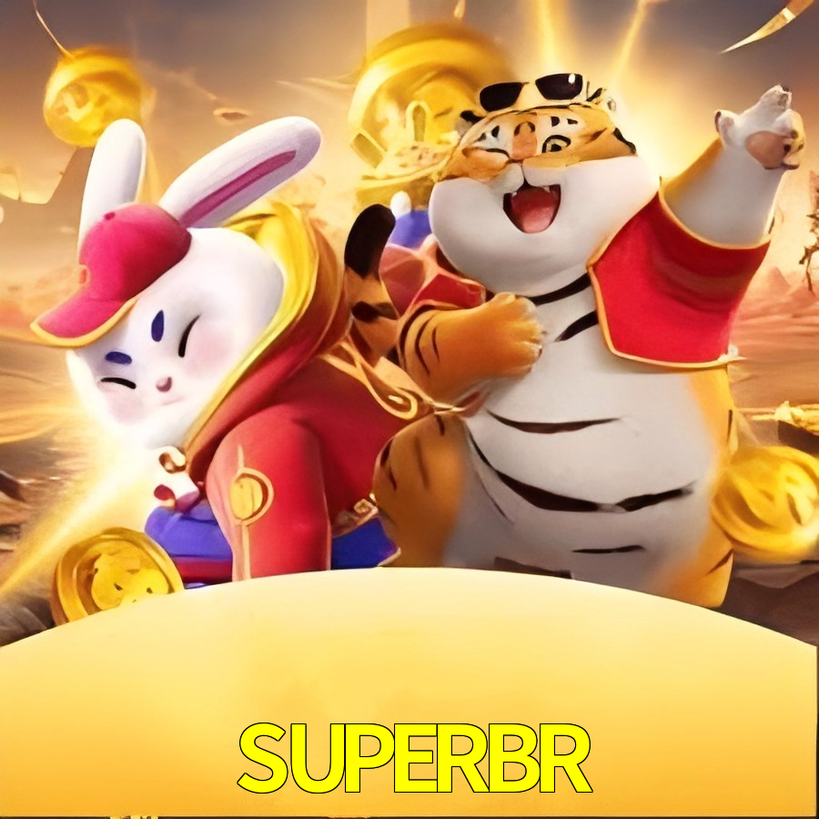  SUPERBR